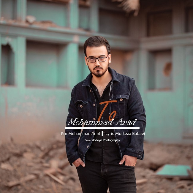 Mohammad Arad – To